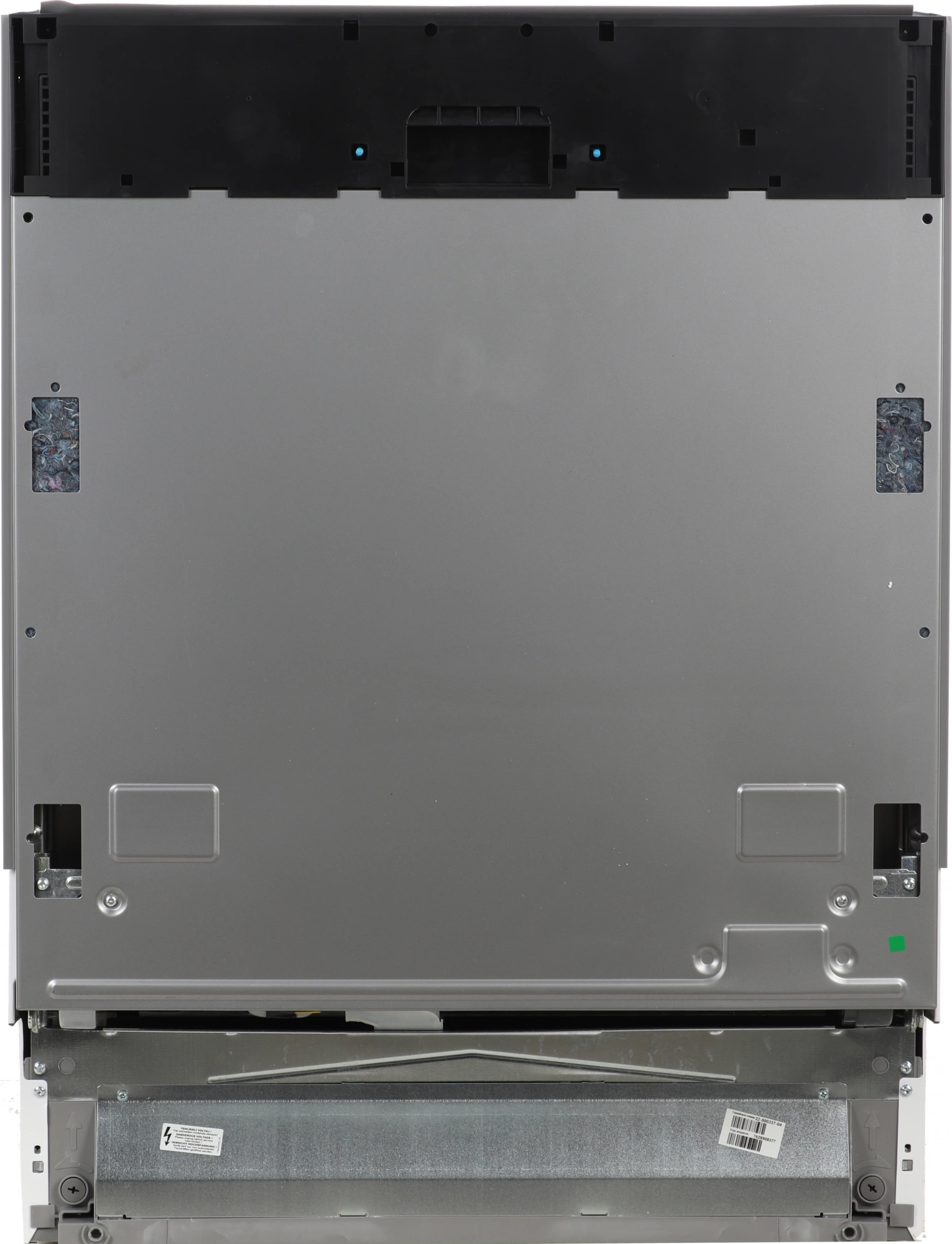 Посудомоечная машина Beko BDIN16420 (7628908377)