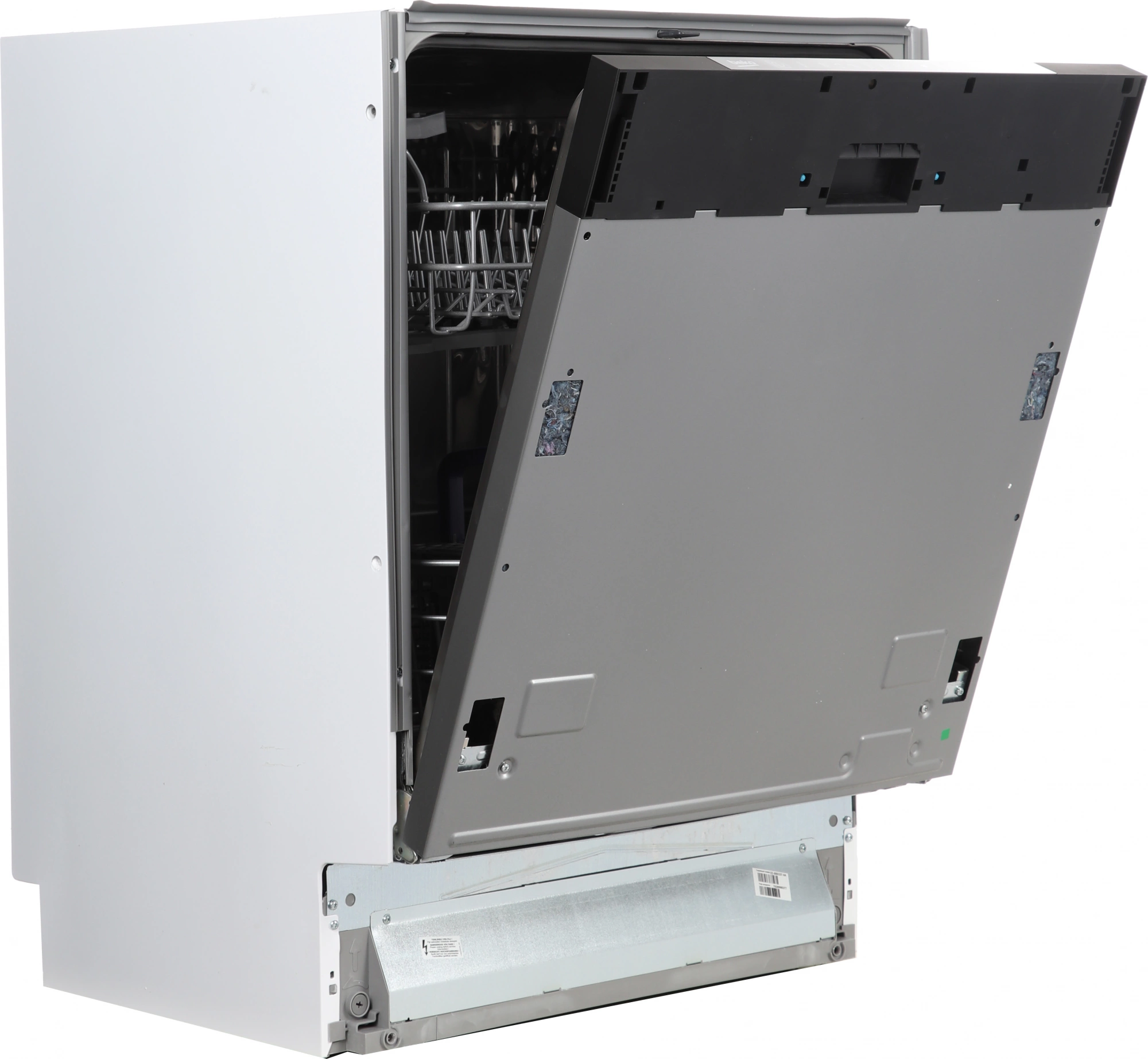 Посудомоечная машина Beko BDIN16420 (7628908377)