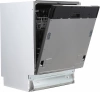 Посудомоечная машина Beko BDIN16420 (7628908377)