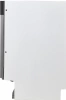 Посудомоечная машина Beko BDIN16420 (7628908377)