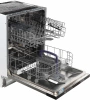 Посудомоечная машина Beko BDIN16420 (7628908377)