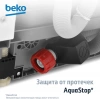 Посудомоечная машина Beko BDIN16420 (7628908377)