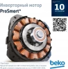 Посудомоечная машина Beko BDIN16420 (7628908377)