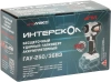 Ударный гайковерт Интерскол ГАУ-250/36ВЭ (863.0.0.70)