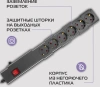 Сетевой фильтр Buro 600SPro-16-1.8-G 1.8м графитовый