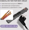 Сетевой фильтр Buro 600SPro-16-1.8-G 1.8м графитовый