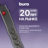 Сетевой фильтр Buro 600SPro-16-1.8-G 1.8м графитовый