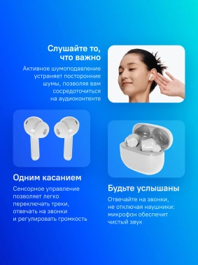 Гарнитура Realme Buds T200 Lite серый (6941764454507)