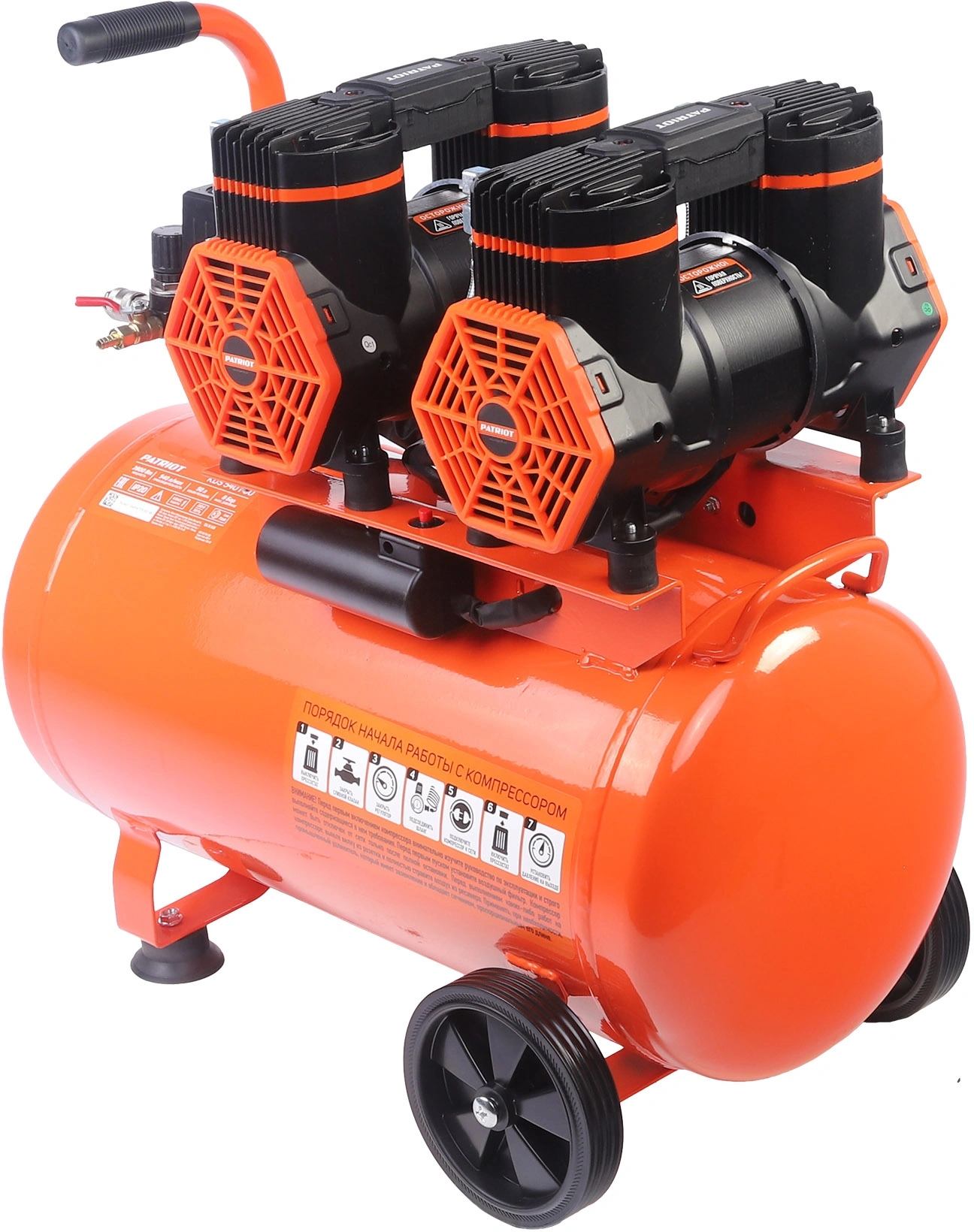 Компрессор поршневой Patriot KDS 540 F50 (526302450)