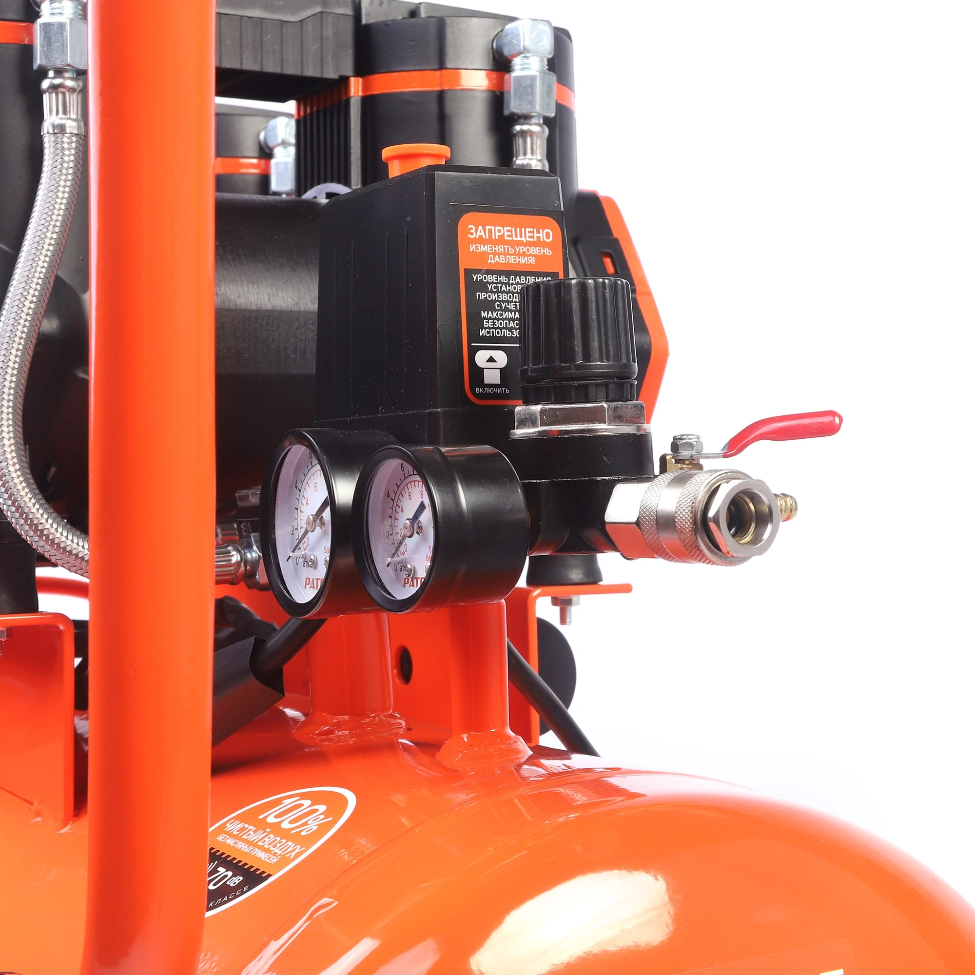 Компрессор поршневой Patriot KDS 540 F50 (526302450)