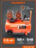 Компрессор поршневой Patriot KDS 540 F50 (526302450)