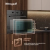 Духовой шкаф Weissgauff EOM 19 MB Edition черный (437406)