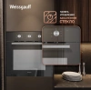 Духовой шкаф Weissgauff EOM 206 BM черный (437405)