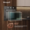Духовой шкаф Weissgauff EOM 206 BM черный (437405)