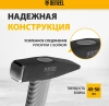 Молоток Denzel 10482