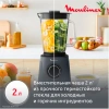 Блендер стационарный Moulinex LM771BF0 песочный/черный (7211419423)