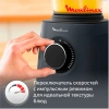Блендер стационарный Moulinex LM771BF0 песочный/черный (7211419423)