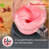 Блендер стационарный Moulinex LM771BF0 песочный/черный (7211419423)
