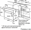 Духовой шкаф Bosch Serie 2 HBF011BA1T черный