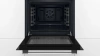 Духовой шкаф Bosch HBF011BR0T нержавеющая сталь