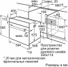 Духовой шкаф Bosch HBF011BR0T нержавеющая сталь