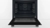 Духовой шкаф Bosch HBF512BS1T нержавеющая сталь