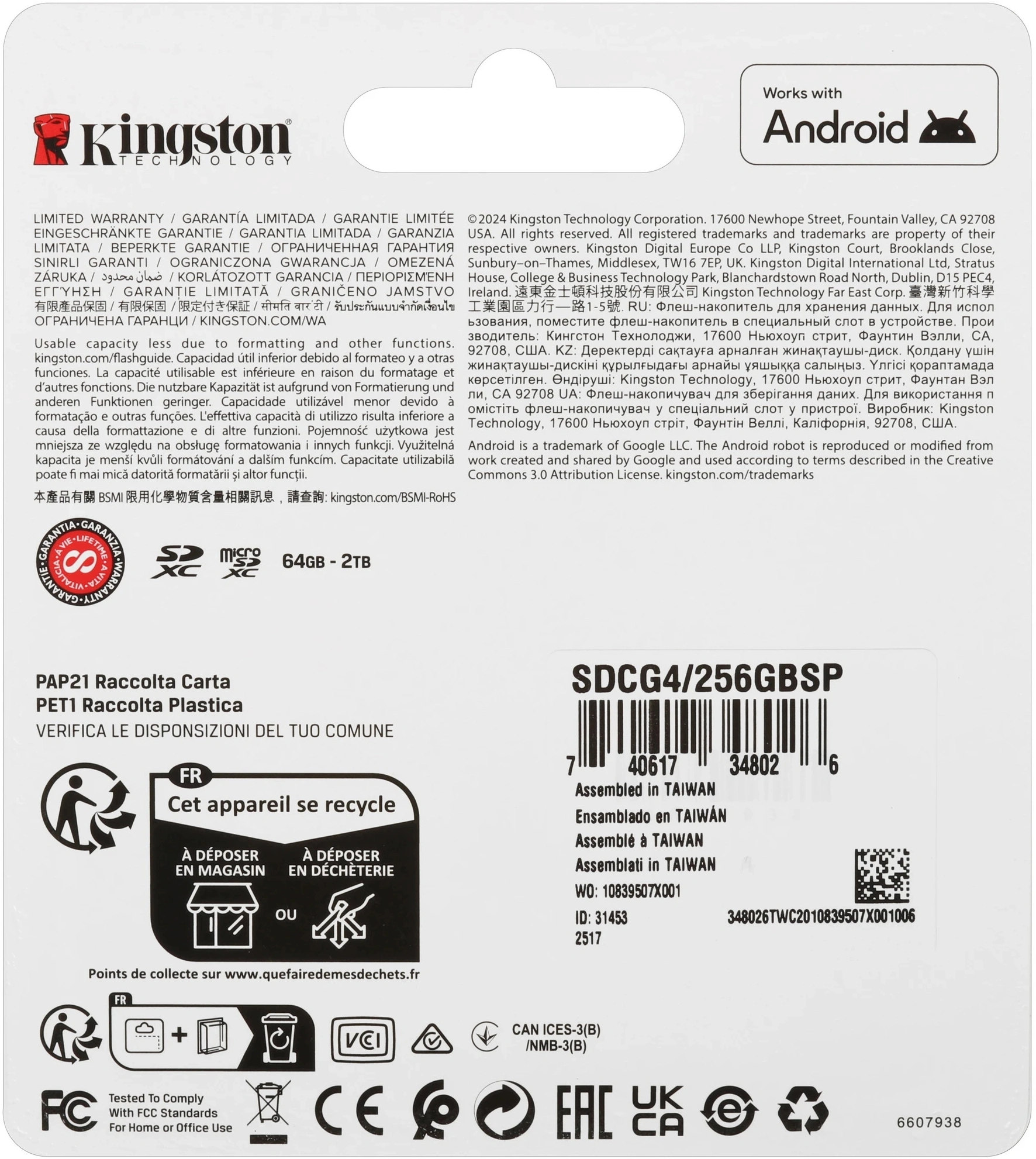 Карта памяти microSDXC 256ГБ Class10 Kingston Canvas Go! Plus UHS-I U3 (sdcg4/256gbsp)