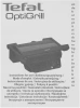 Электрогриль Tefal GC7P0810 черный/серебристый (7211005082)