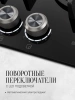 Газовая варочная поверхность Kuppersberg Hi-tech FG 68 B черный (8692)