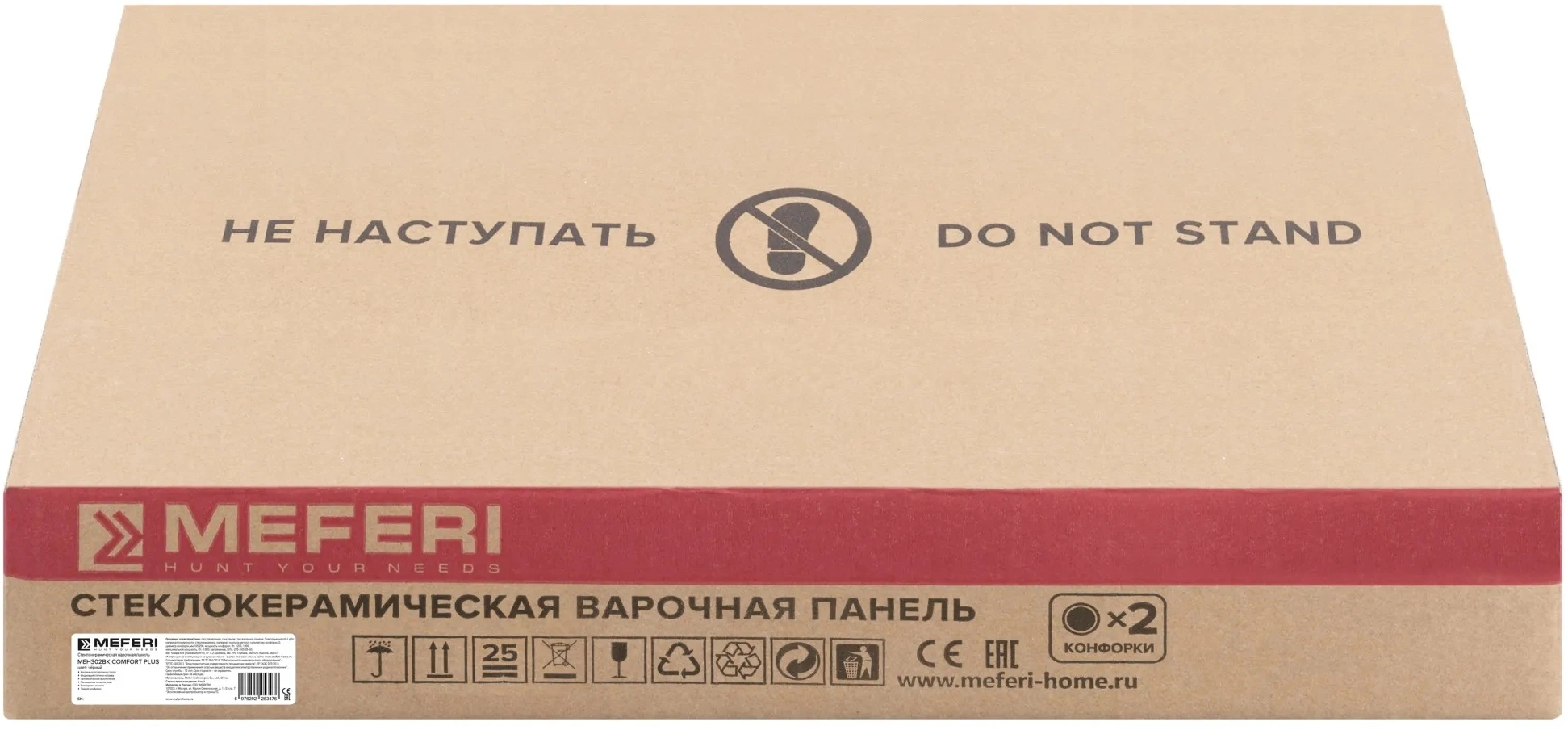 Варочная поверхность Meferi Comfort Plus MEH302BK черный (meh302bk comfort plus)