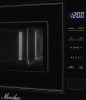Встраиваемая микроволновая печь Monsher MMH 1020 B черный (76480)
