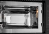 Встраиваемая микроволновая печь Monsher MMH 1020 B черный (76480)