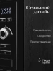 Встраиваемая микроволновая печь Monsher MMH 201 BX черный (76072)
