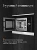Встраиваемая микроволновая печь Monsher MMH 201 BX черный (76072)