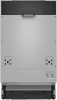 Посудомоечная машина Meferi Сomfort plus MDW4583 (mdw4583 comfort plus)
