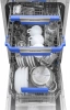 Посудомоечная машина Meferi Сomfort plus MDW4583 (mdw4583 comfort plus)