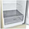 Холодильник двухкамерный LG GA-B509CESL бежевый