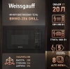 Встраиваемая микроволновая печь Weissgauff BMWO-206 черный (437403)