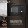 Встраиваемая микроволновая печь Weissgauff BMWO-206 черный (437403)