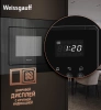 Встраиваемая микроволновая печь Weissgauff BMWO-206 черный (437403)