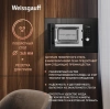 Встраиваемая микроволновая печь Weissgauff BMWO-206 черный (437403)