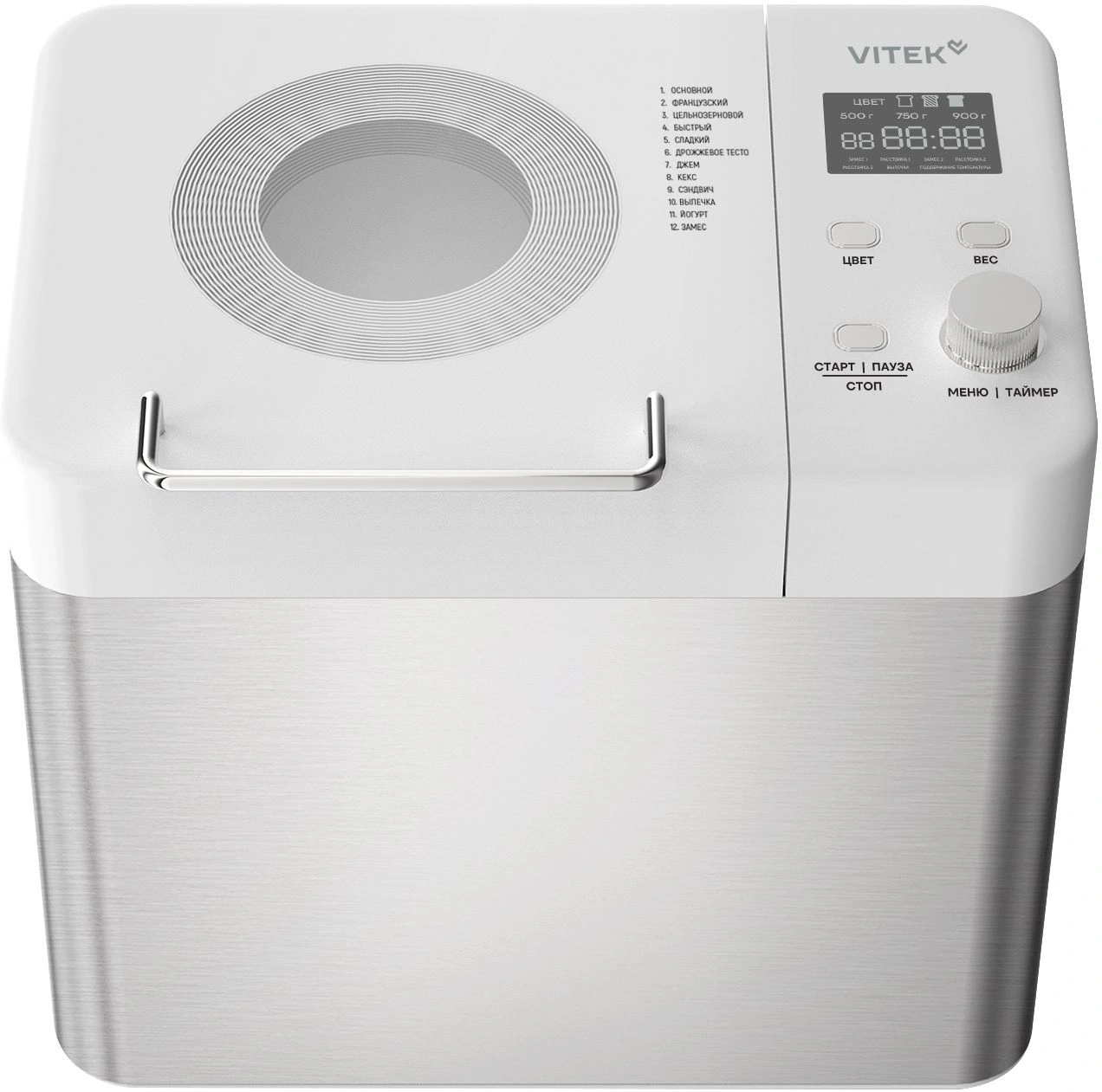 Хлебопечь Vitek VT-BM1302 белый
