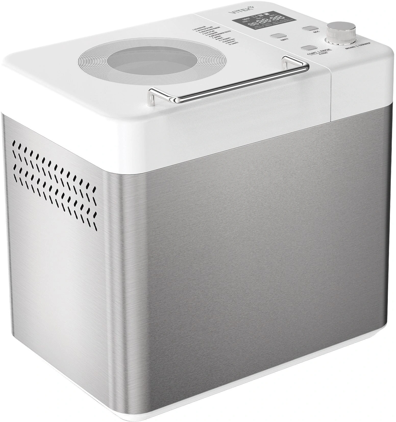 Хлебопечь Vitek VT-BM1302 белый