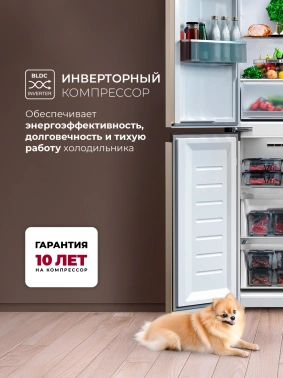 Холодильник трехкамерный Lex LCD450GlGID золотистый