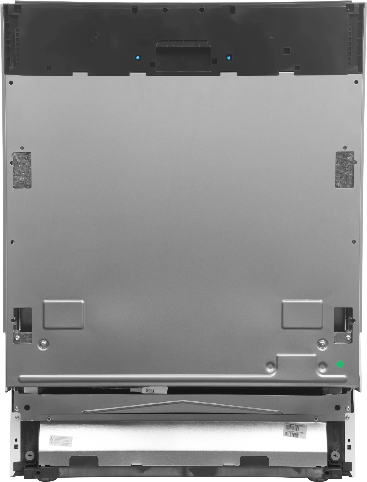 Посудомоечная машина Beko BDIN15531 (7672308377)