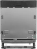 Посудомоечная машина Beko BDIN15531 (7672308377)