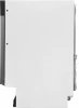 Посудомоечная машина Beko BDIN15531 (7672308377)