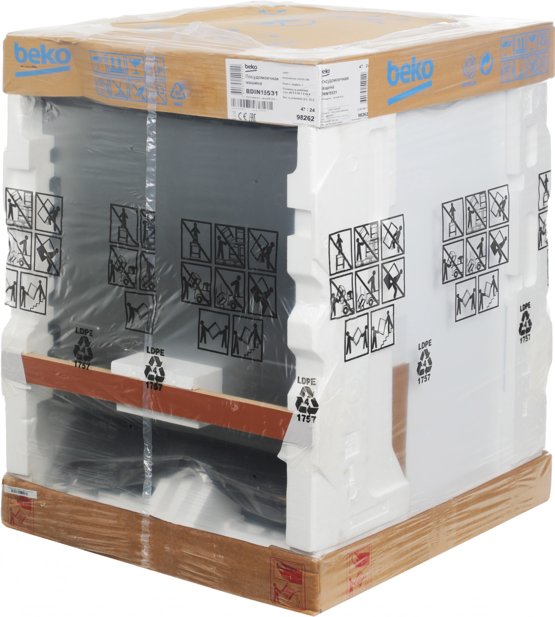Посудомоечная машина Beko BDIN15531 (7672308377)