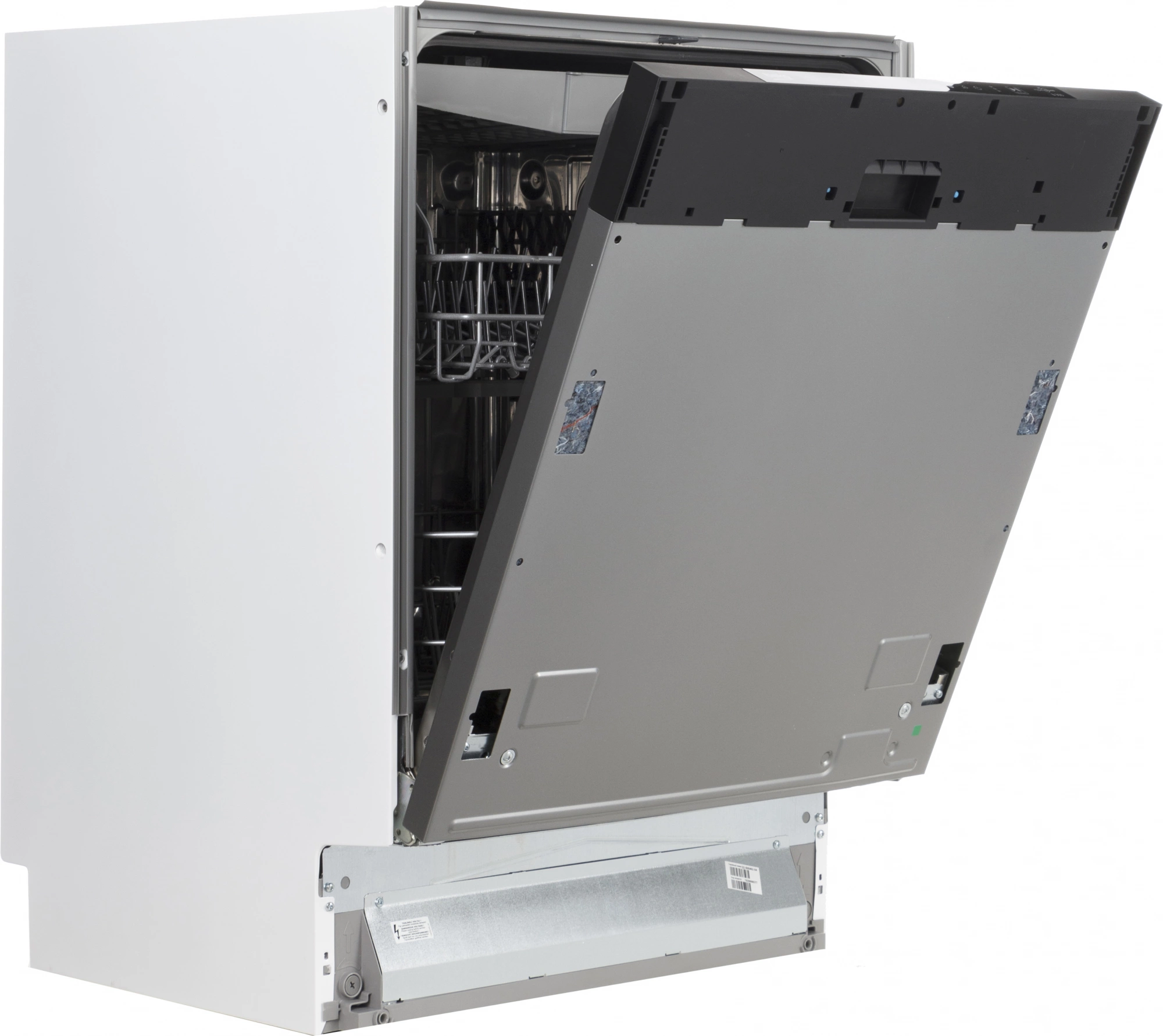 Посудомоечная машина Beko BDIN16520 (7629008377)