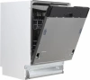 Посудомоечная машина Beko BDIN16520 (7629008377)